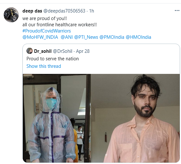 Find Out Why This Doctor's After-Duty Picture Is Going Viral