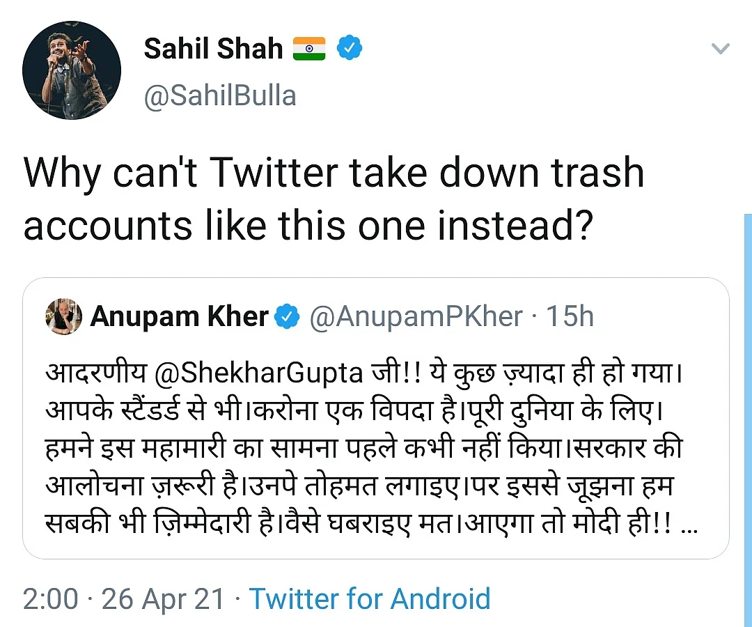 Aayega Modi Hi: Anupam Kher Irks Netizens Amidst Second Wave
