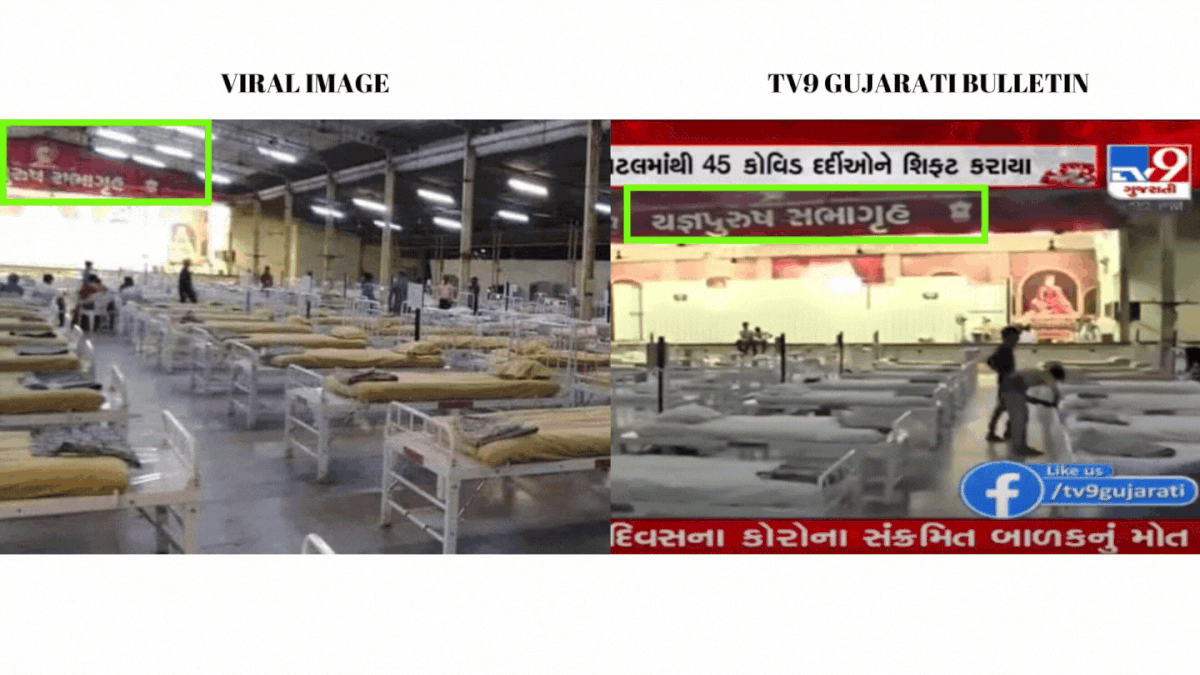 The visuals show BAPS Swaminarayan temple in Atladara in Gujarat’s Vadodara being converted into a COVID facility.