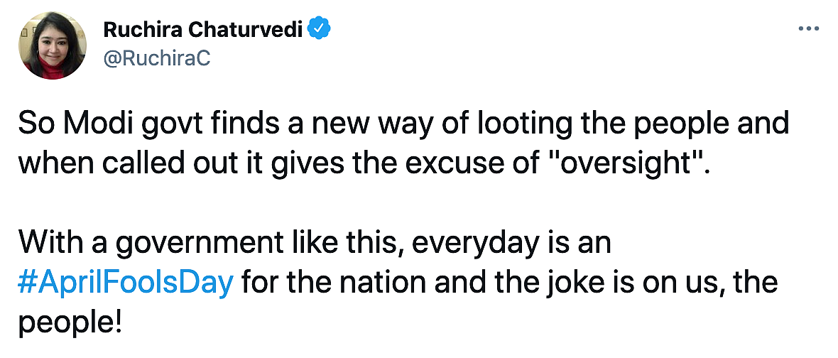 Did Govt Just Play an April Fool Prank on Us With Interest Cuts?