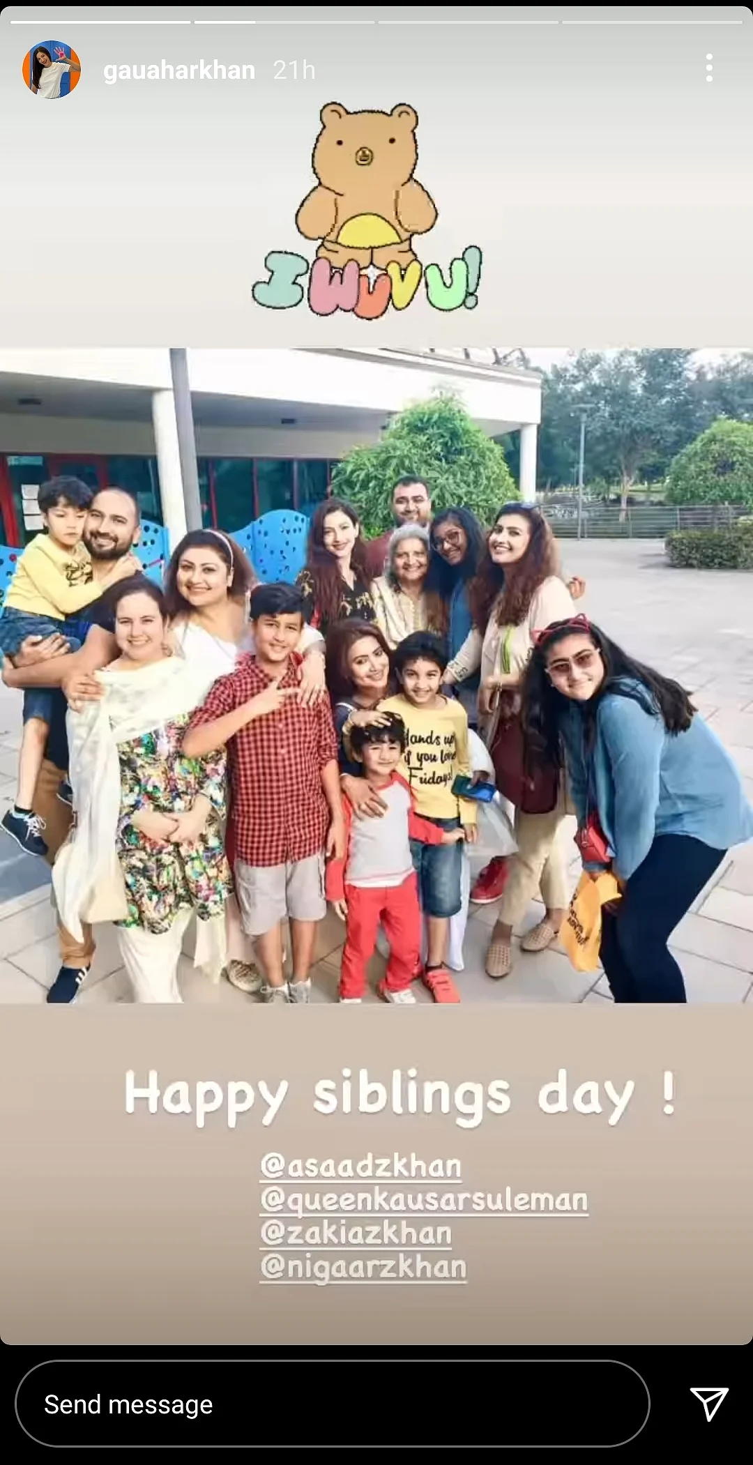 Siblings Day: Priyanka, Ayushmann, Athiya & Others Share Pictures