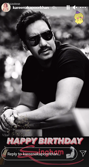 Kajol, Anil, Sanjay & Other Celebs Wish Ajay on His 52nd Birthday