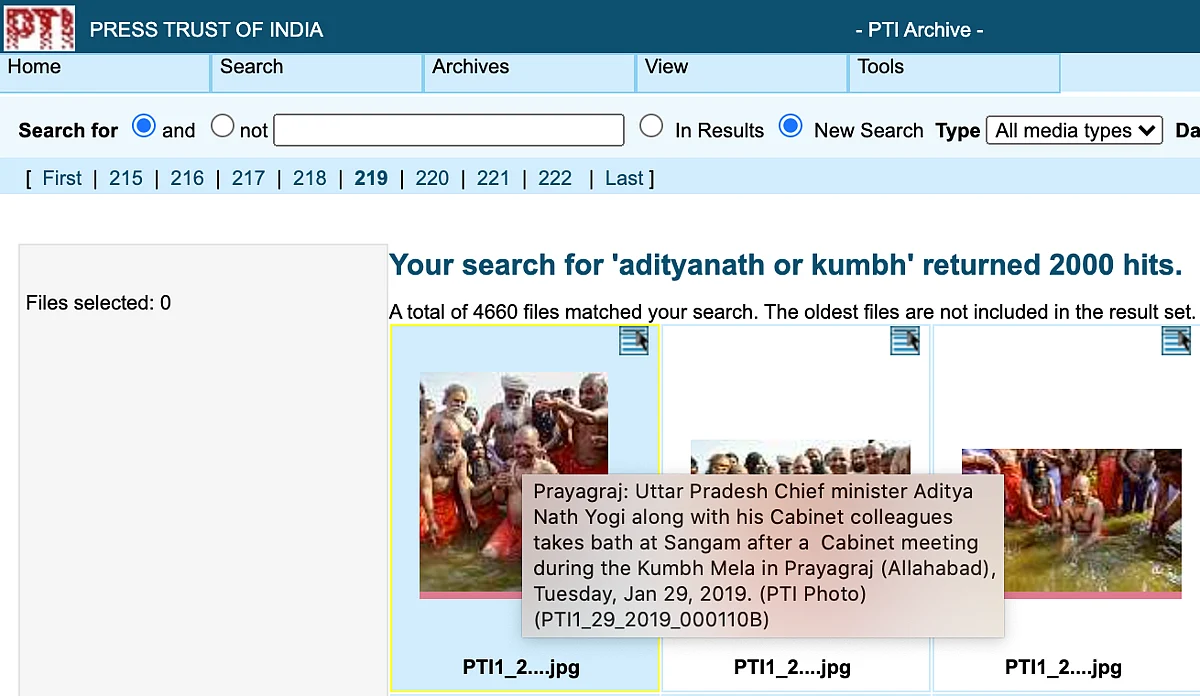 Old Pic of Yogi at Kumbh Mela Falsely Linked to Him Testing COVID+