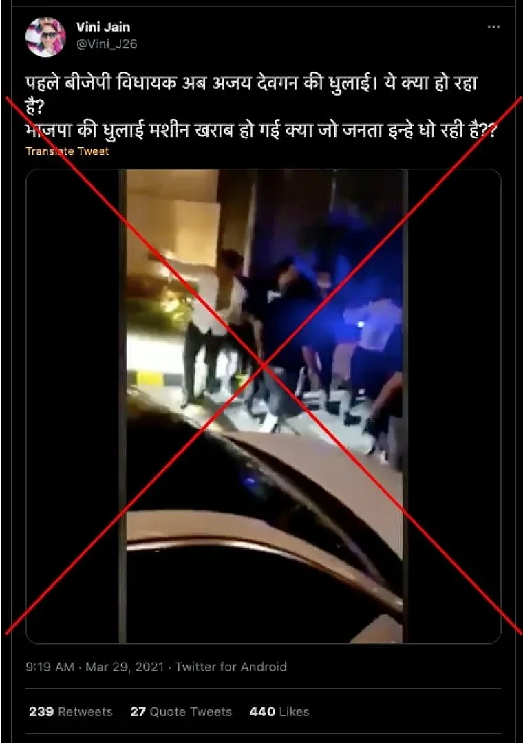 An archived version of the tweet can be accessed <a href="https://archive.is/kYUt0">here</a>.