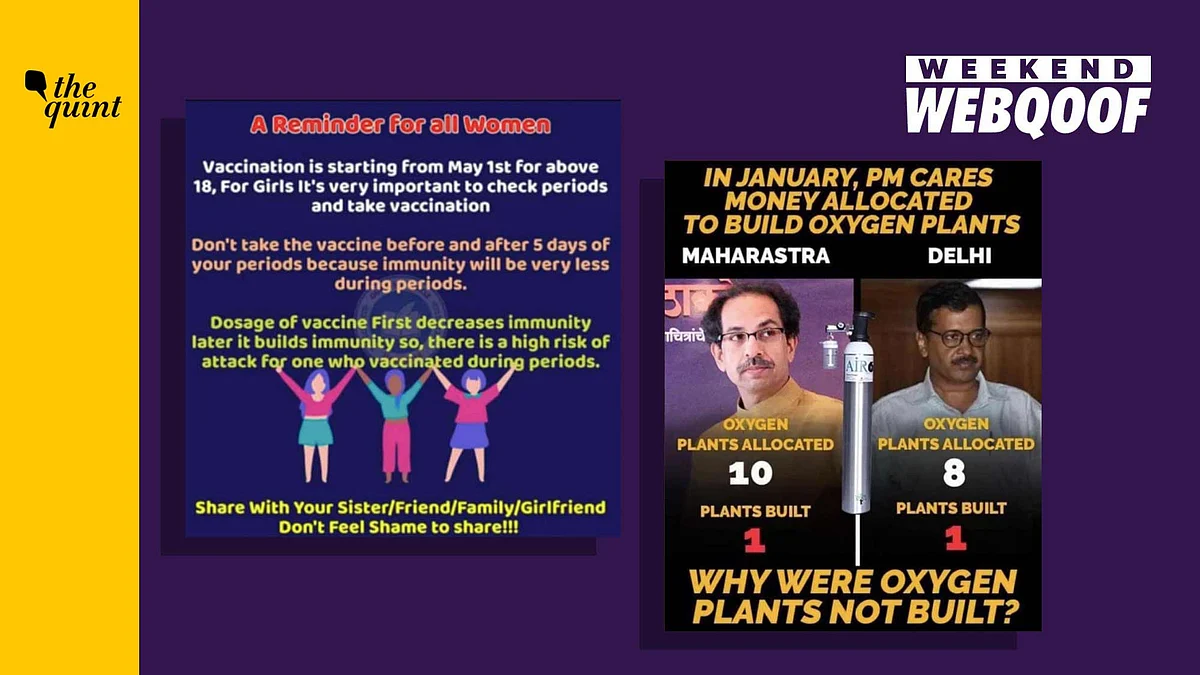 WebQoof Recap: Of Misinformation on PM Cares & COVID-19 Vaccines