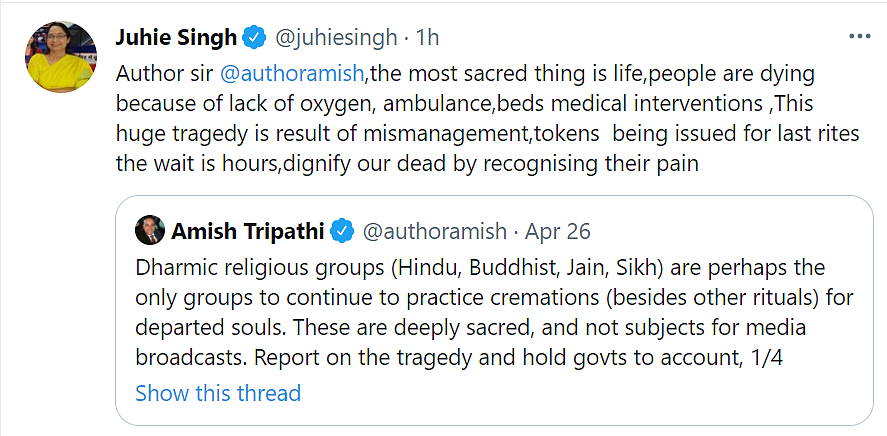 Amish Tripathi Criticizes Broadcast of Funerals, Twitter Reacts