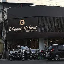 <div class="paragraphs"><p>Bhagat Halwai, Agra</p></div>