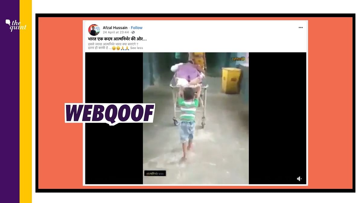Old Video of Child Pushing Stretcher Revived Amid COVID Surge