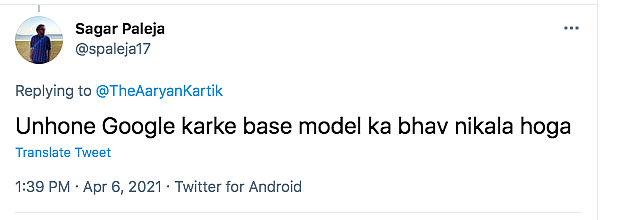 Kartik Wants You to Know How Much His Luxury Car Actually Cost