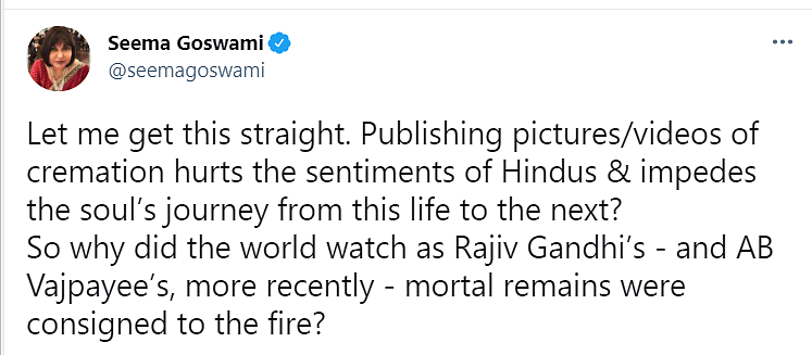 Amish Tripathi Criticizes Broadcast of Funerals, Twitter Reacts