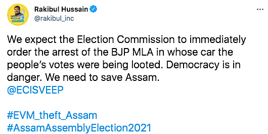 Assam EVM Row: EC Orders Repoll at Station, Suspends 4 Officers