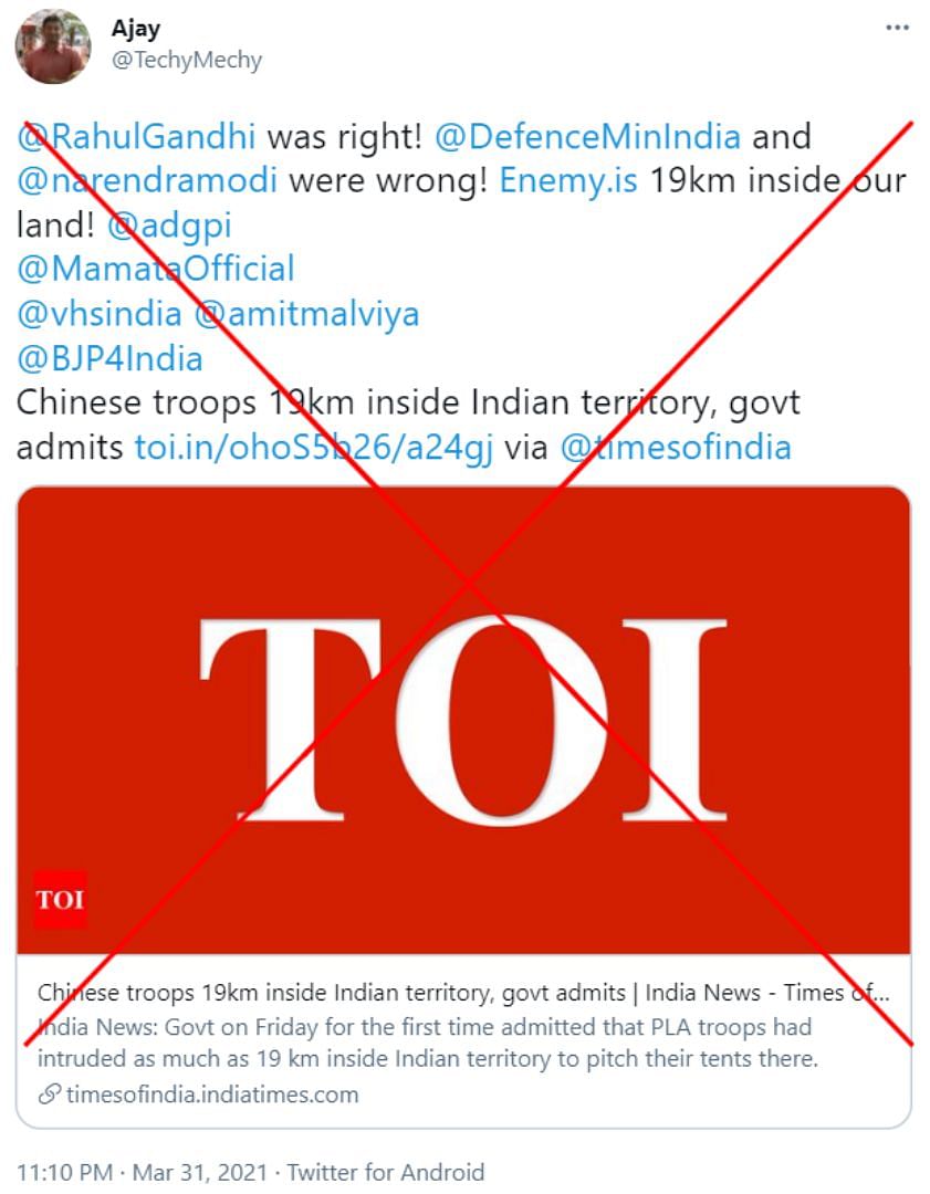 The Times of India article was recently shared by Rajya Sabha MP Subramaniam Swamy without any context.