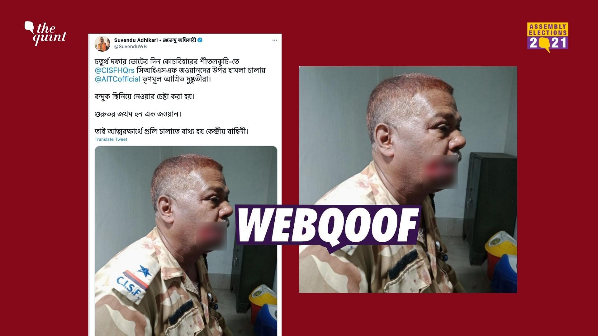 The viral image is from Jharkhand when ASI SP Sharma who was on duty at a CISF camp was attacked by langurs.