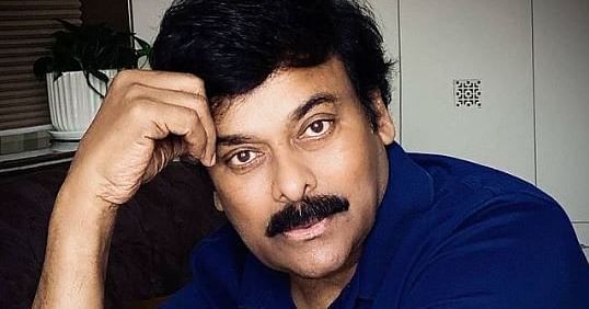 Chiranjeevi To Start Free Vaccine Drive For Tollywood Artistes