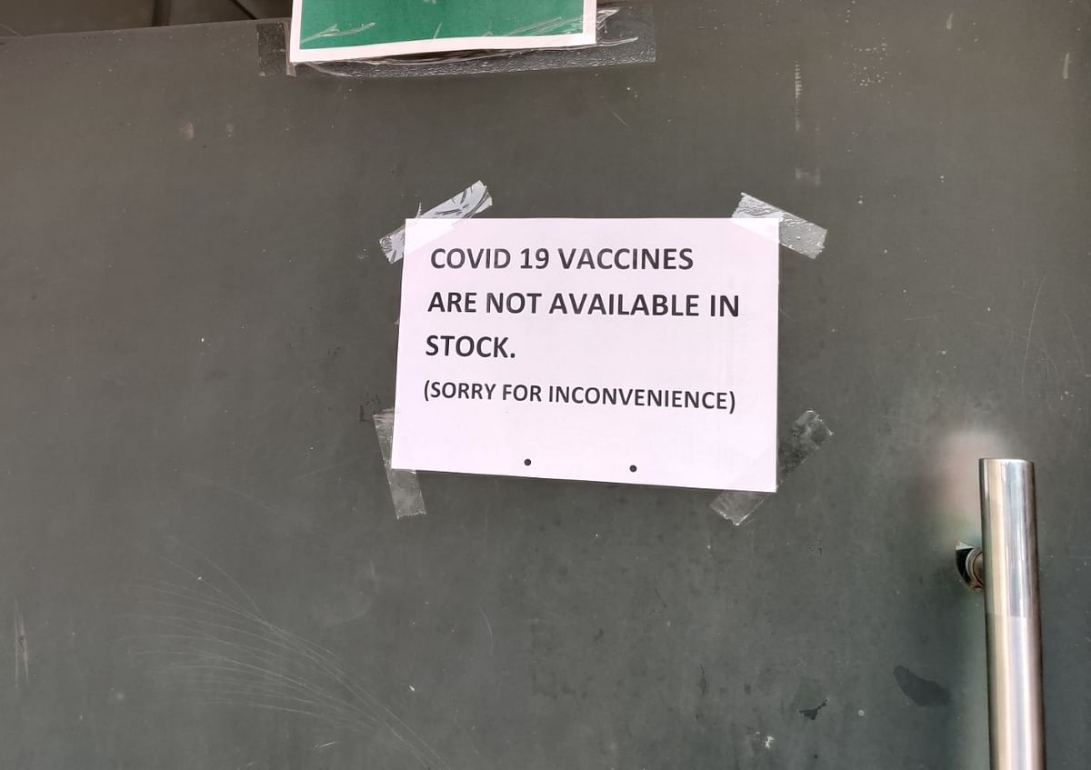 While 12 private hospitals said they had no vaccines left, 3 said they were likely to exhaust stocks by Wednesday. 