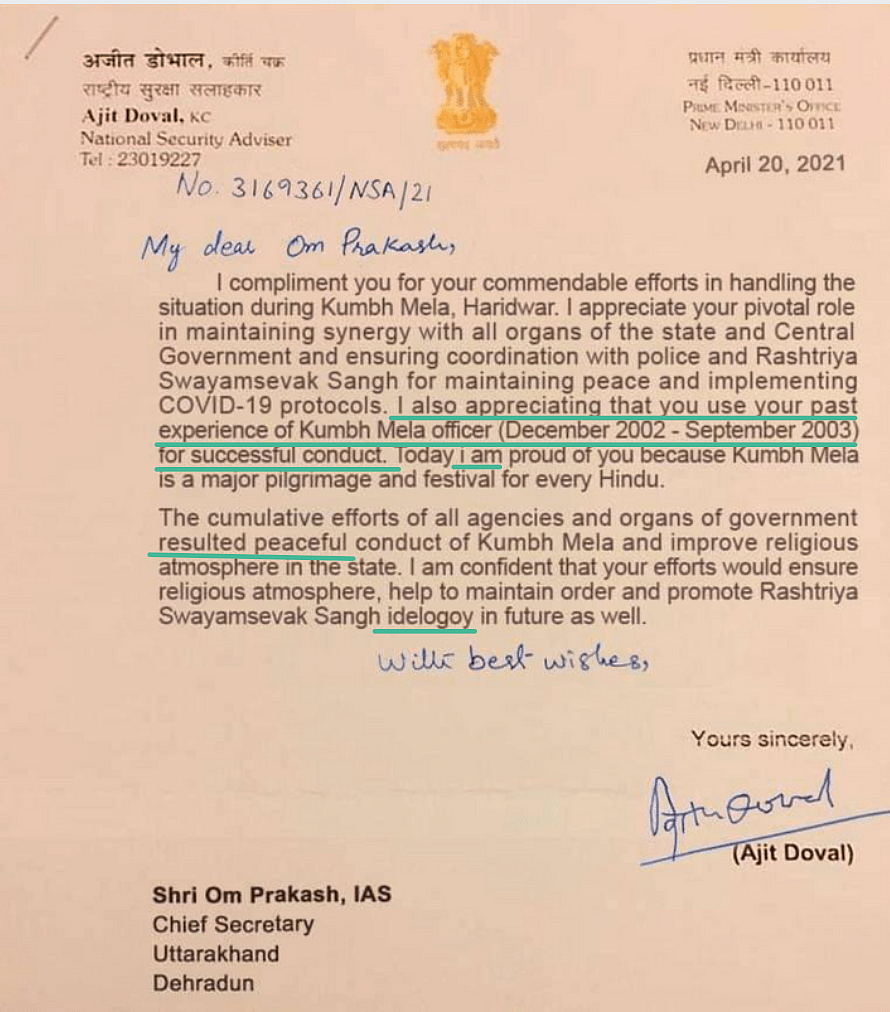 No, NSA Ajit Doval Didn’t Write a Letter Lauding Kumbh Efforts