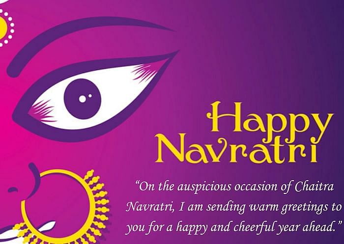 Chaitra Navratri 2021: The holy festival of Navratri is celebrated for nine days and will conclude on 22 April.