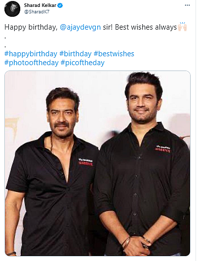 Kajol, Anil, Sanjay & Other Celebs Wish Ajay on His 52nd Birthday