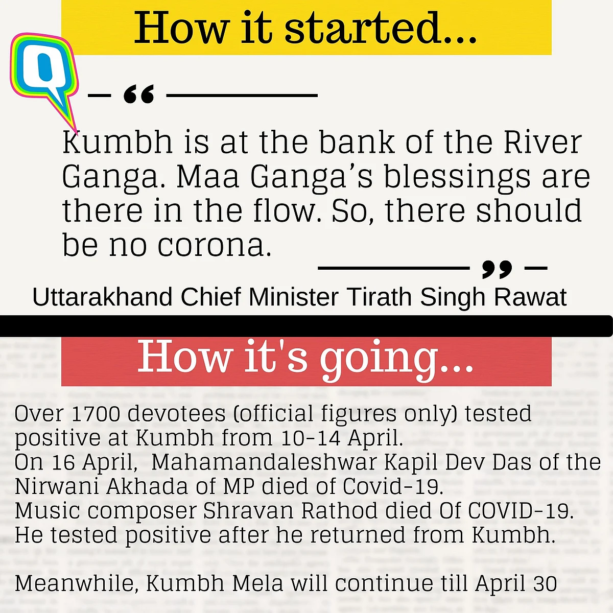 The kumbh is still on because... <i>kya pata</i> <i>kal ho na ho!</i>
