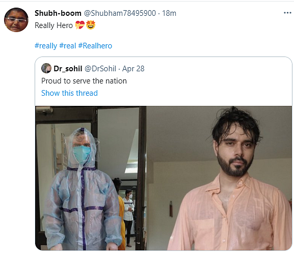 Find Out Why This Doctor's After-Duty Picture Is Going Viral
