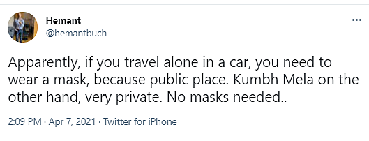New Rule of Wearing Mask While Alone in Car Gains Criticism Online