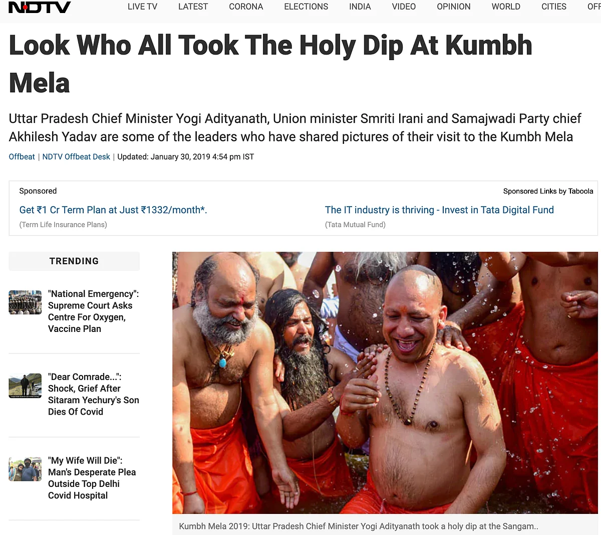 Old Pic of Yogi at Kumbh Mela Falsely Linked to Him Testing COVID+