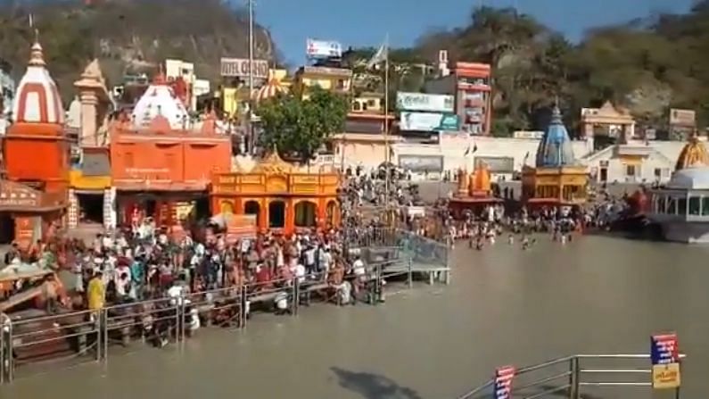 Last Shahi Snan in Haridwar.