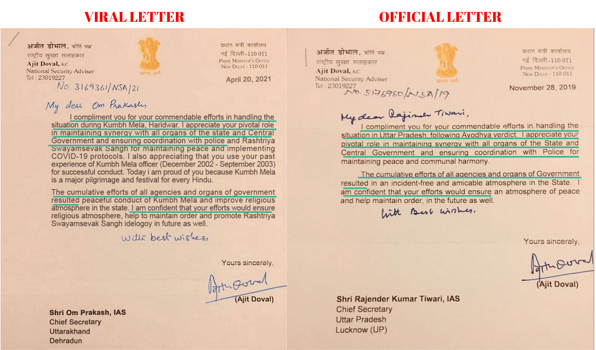 A huge portion of the text in the viral letter had been lifted from another official one signed by Doval.