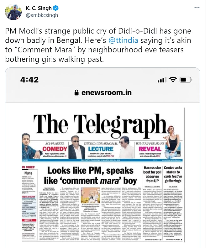 ‘Didi O Didi’ a Catcall, Insults Women: Mahua Moitra, TMC Slam PM