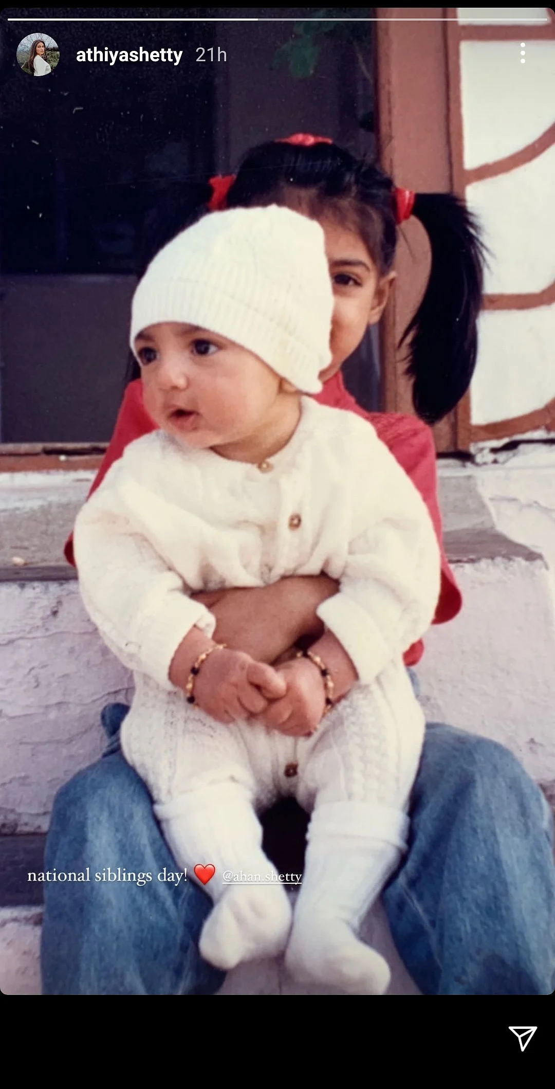 Siblings Day: Priyanka, Ayushmann, Athiya & Others Share Pictures