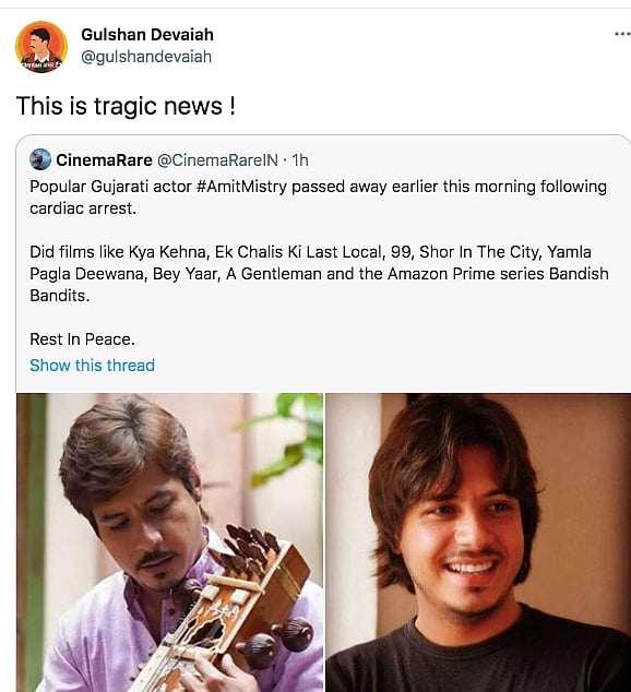 Actor Amit Mistry Passes Away Due to Heart Attack