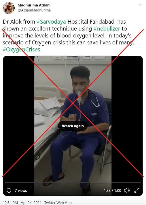 <div class="paragraphs"><p>An archive of the post can be found <a href="https://archive.is/y84eu">here</a>.</p></div>