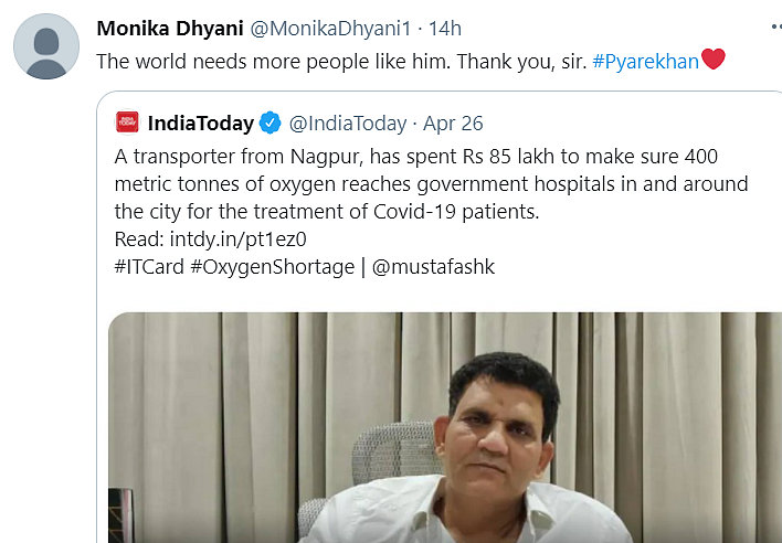 Man Spends 85 Lakh for 400 Metric Tonnes of O2, Twitter Applauds