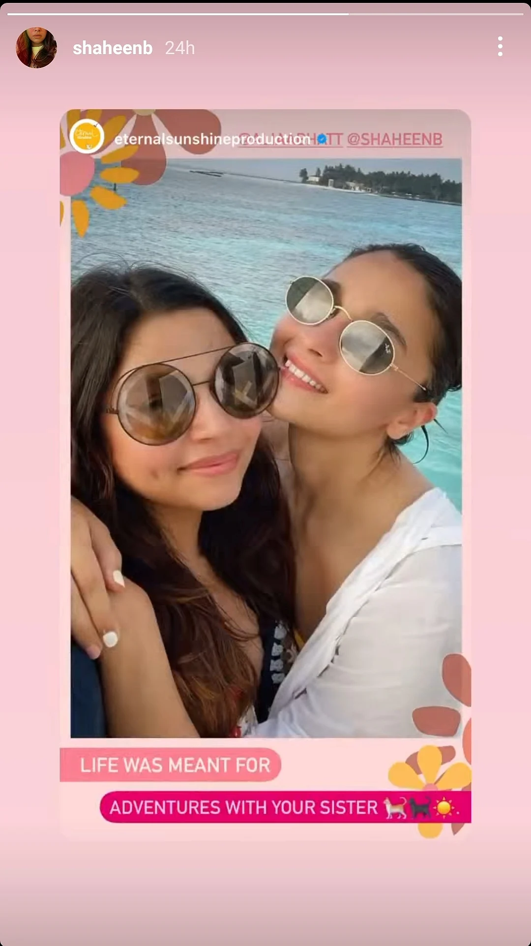 Siblings Day: Priyanka, Ayushmann, Athiya & Others Share Pictures