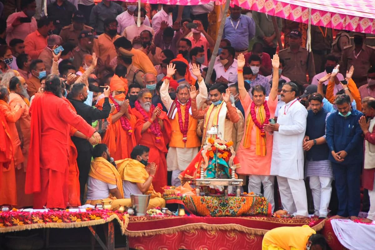 Uttarakhand CM at the Kumbh Mela