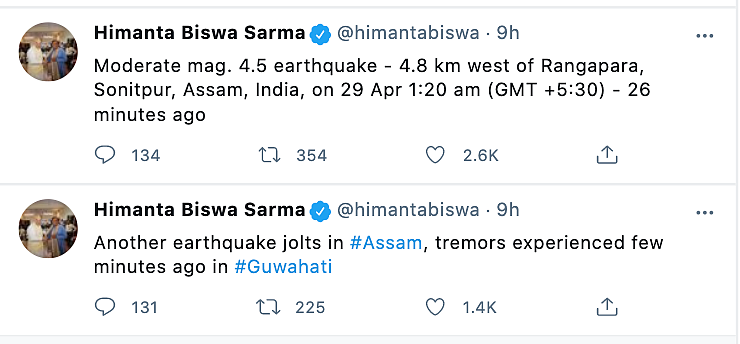Assam has been hit by a second, moderate earthquake of 4.6 magnitude on Thursday, 29 April at around 1.20 am, 4.8 km west of Rangapara, Sonitpur