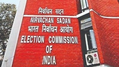 Election Commission of India&nbsp;
