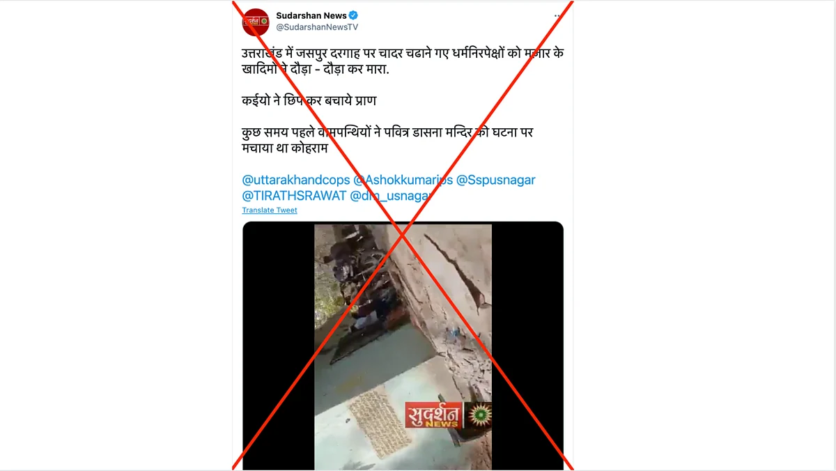 An archived version of the tweet can be found <a href="https://archive.is/h3pKJ">here</a>.