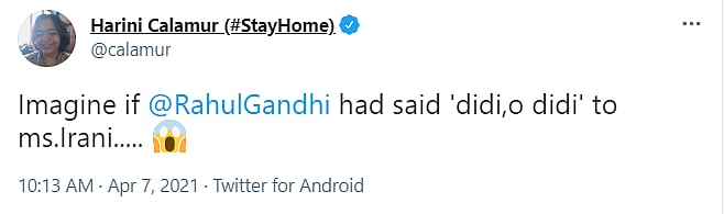 ‘Didi O Didi’ a Catcall, Insults Women: Mahua Moitra, TMC Slam PM