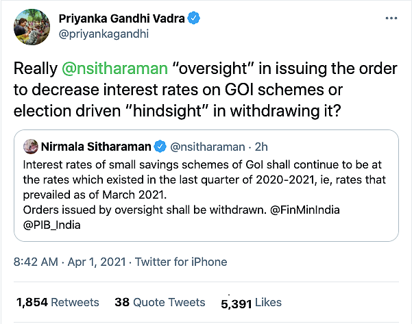 Priyanka Gandhi Vadra’s tweet.