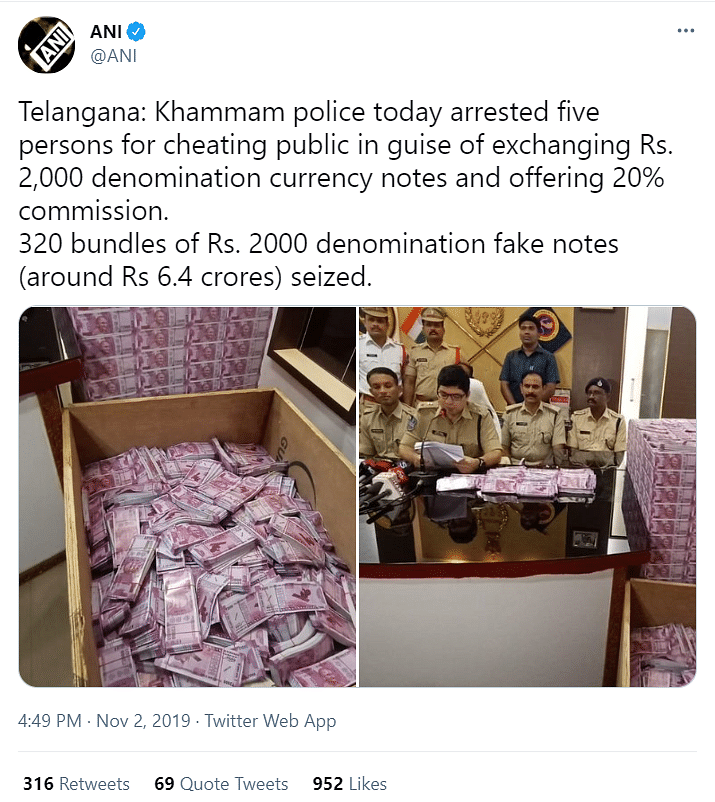 The image dates back to 2019 when the Telangana Police arrested five people for exchanging fake Rs 2000 notes.