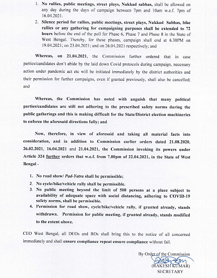 EC’s WB Poll Curbs: Public Meetings Allowed? How Many Attendees?
