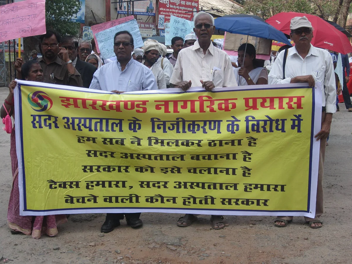 Father Stan Swamy participating in a protest in Jharkhand.