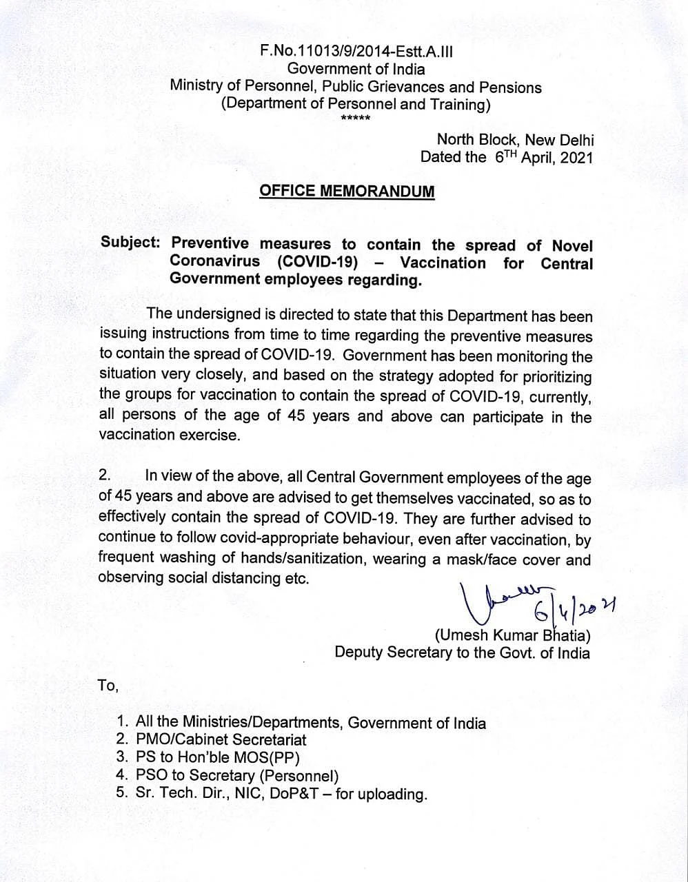 The Ministry of Personnel statement.