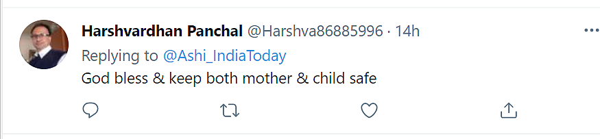 Pregnant Cop Working In Scorching Heat Earns Praise On Twitter