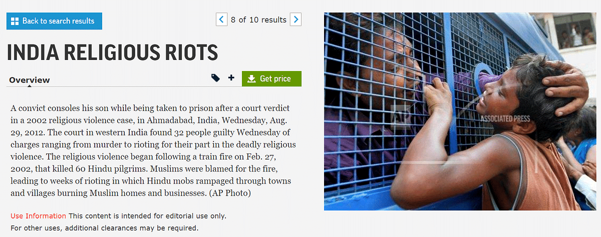 A 2012 image of a Gujarat riots convict has been falsely linked to the NRC list in Assam.
