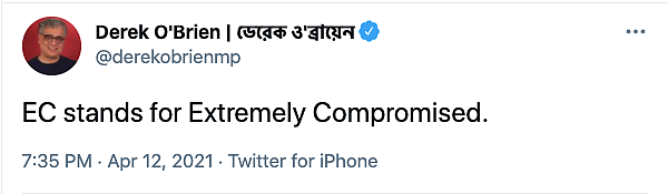 Derek O’Brien’s tweet.