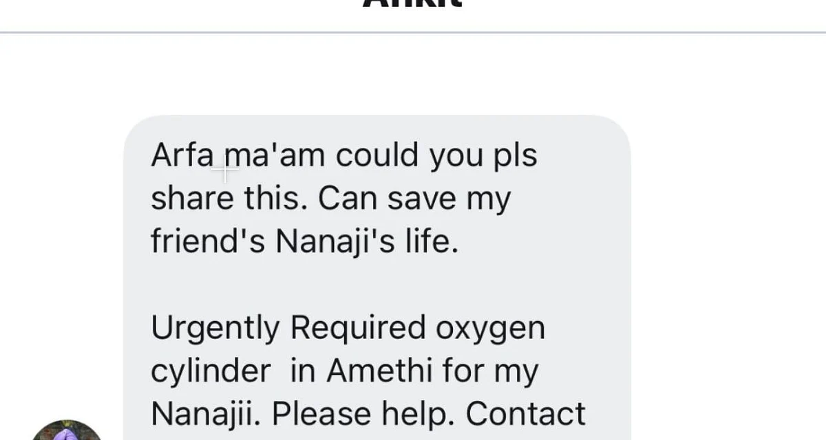 ‘Sensation’ or Honest Mistake?: Hows & Whys of UP Man’s Oxygen SOS