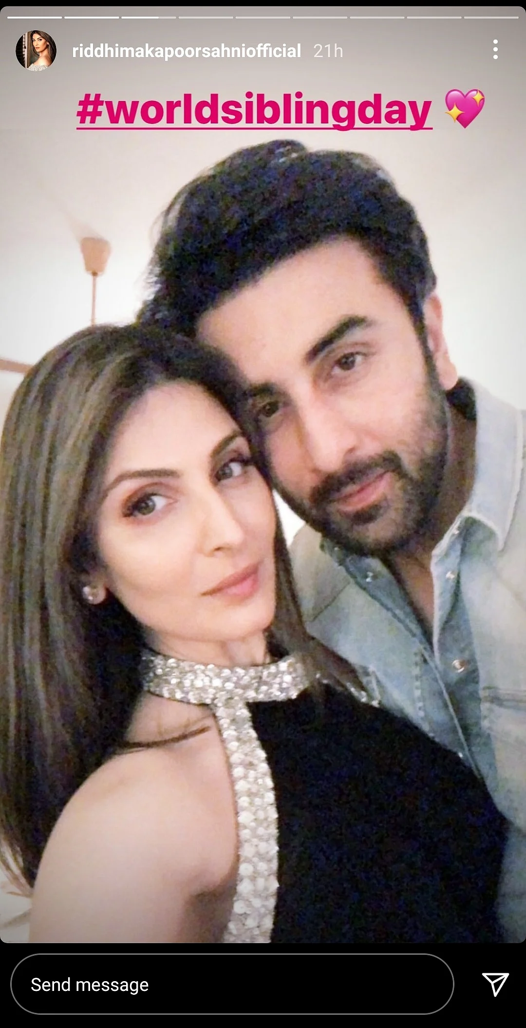 Siblings Day: Priyanka, Ayushmann, Athiya & Others Share Pictures