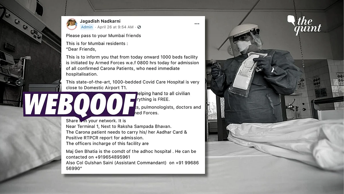 No, Armed Forces Haven’t Set Up a COVID Centre Near Mumbai Airport